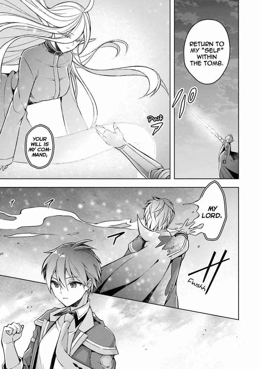 Shijou Saikyou no Daimaou, Murabito A ni Tensei suru Chapter 20 15